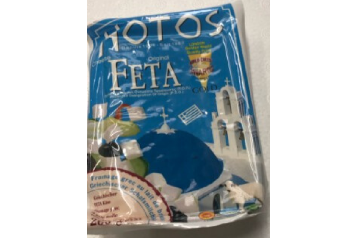 Hotos Feta Cheese 200g