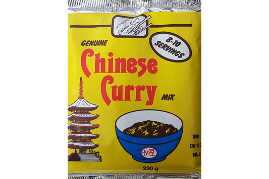 Authentic Chinese Curry Mix 230g